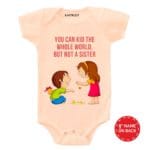 raksha bandhan clothes