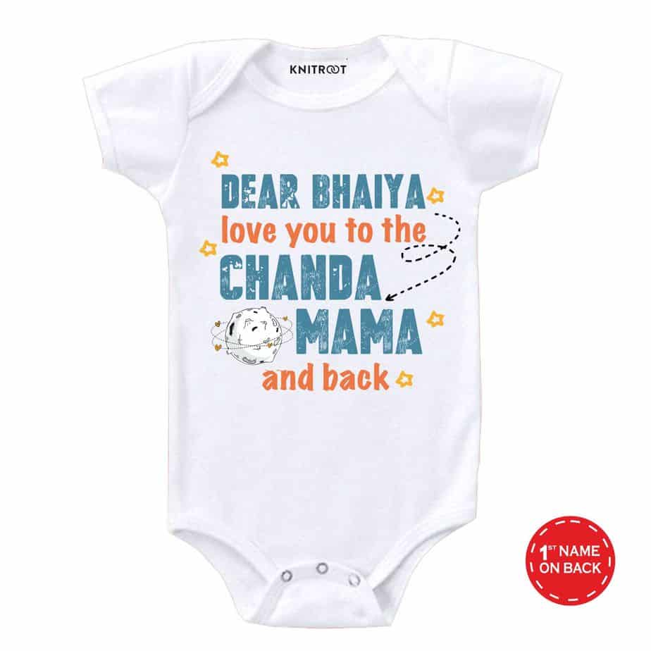 Dear Bhaiya love you to the chanda mama and back