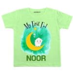 My First Eid Baby Wear