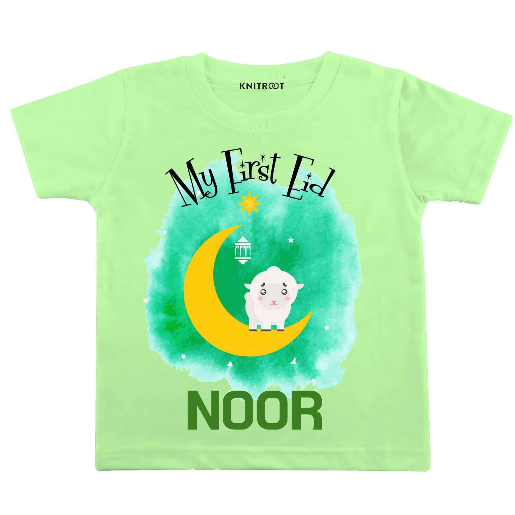 My firsr eid t shirt in green