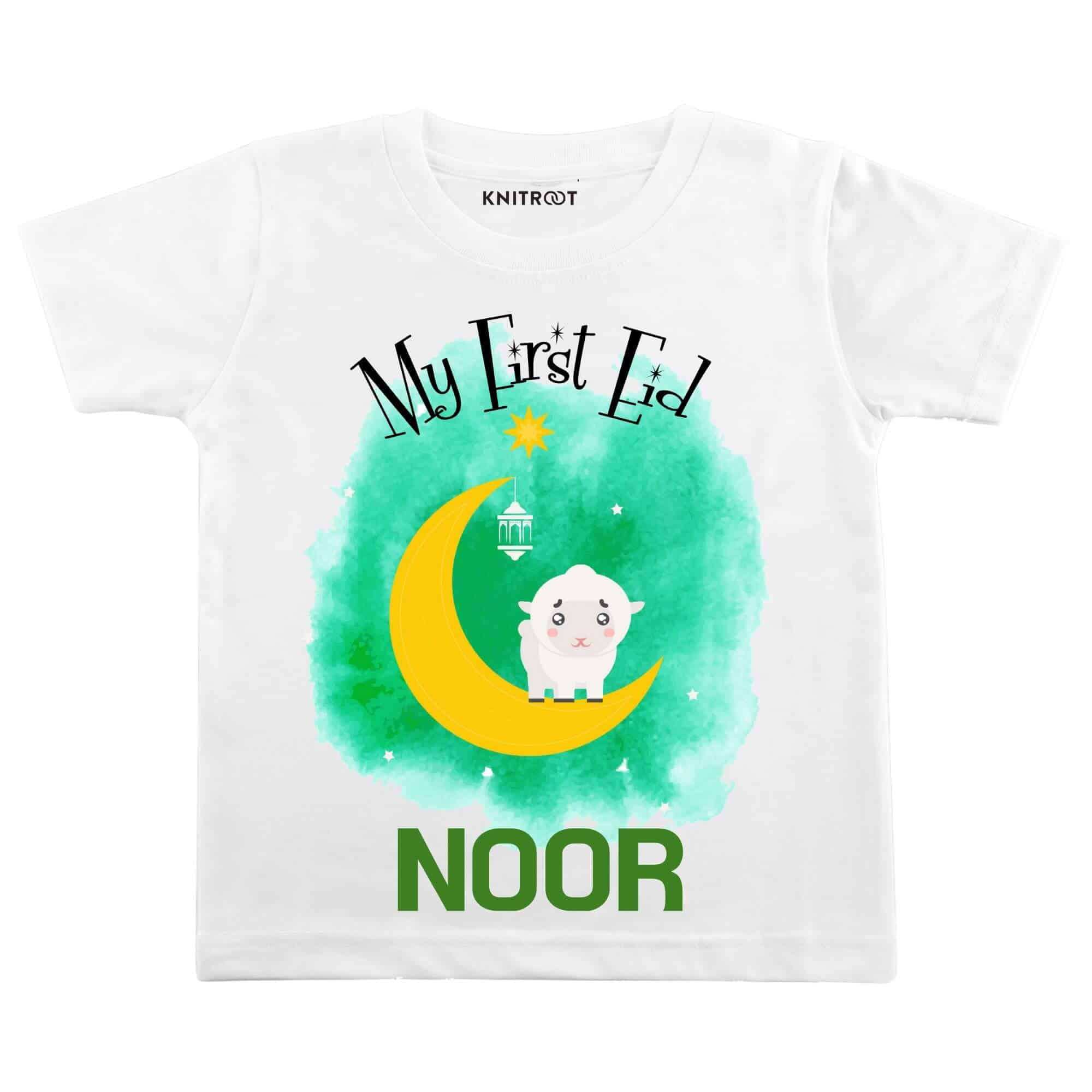 My firsr eid t shirt