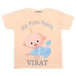 best dress for raksha bandhan