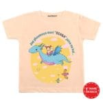 jag ghoomeya meri behna jaisa na koi