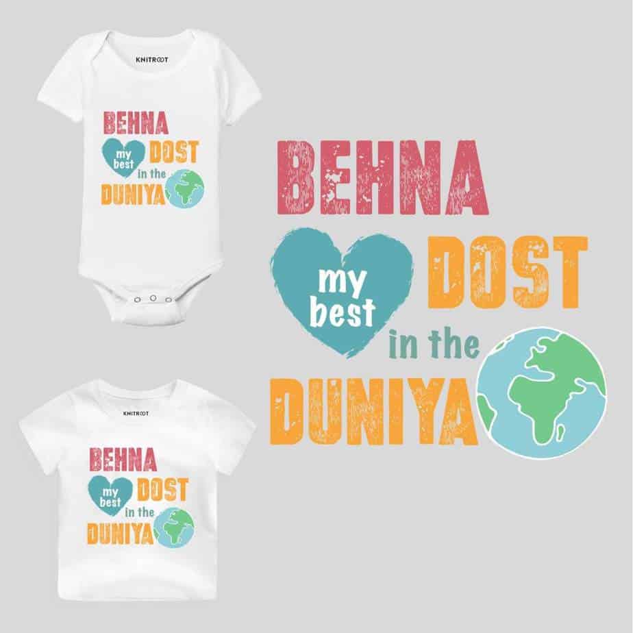 behna my best dost best friend sister