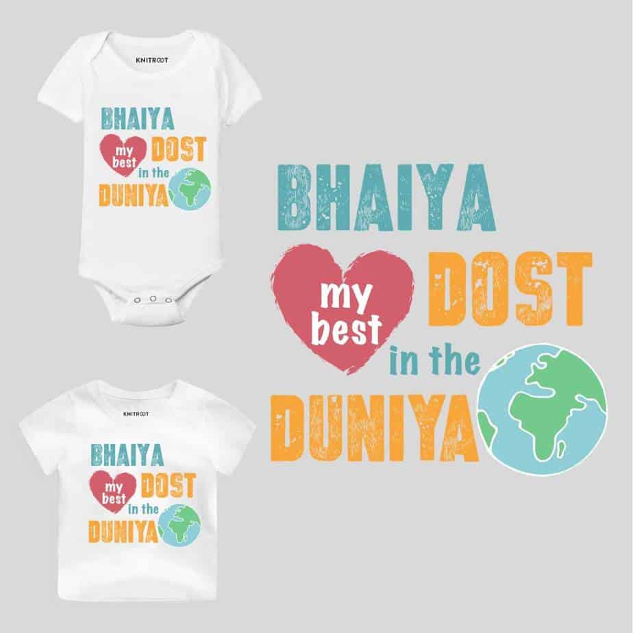 bhaiya my best dost friend brother