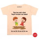 brother sister matching outfits