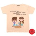 matching sibling outfits