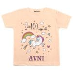 I Am 100 Days Old 100 Days on this Earth! Baby Wear