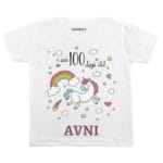 I Am 100 Days Old 100 Days on this Earth! Baby Wear