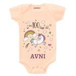 I Am 100 Days Old 100 Days on this Earth! Baby Wear
