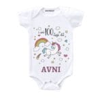 I Am 100 Days Old 100 Days on this Earth! Baby Wear