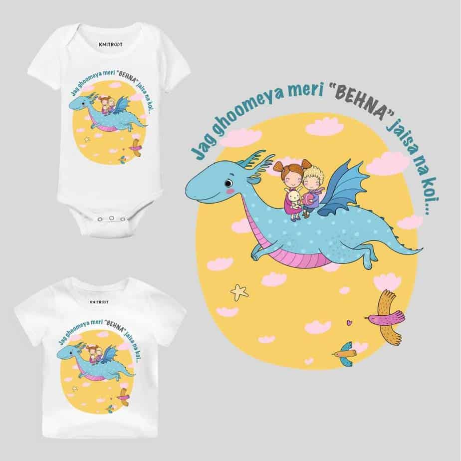 jag ghoomeya meri behna jaisa na koi rakshabandhan t shirt