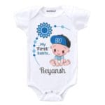 Baby First Raksha Bandhan Outfit