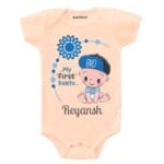 Baby First Raksha Bandhan Outfit