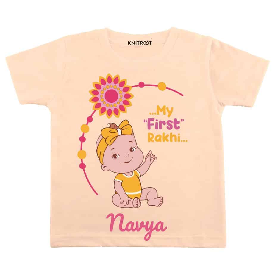 my first rakshabandhan personalized design pitch T shirt