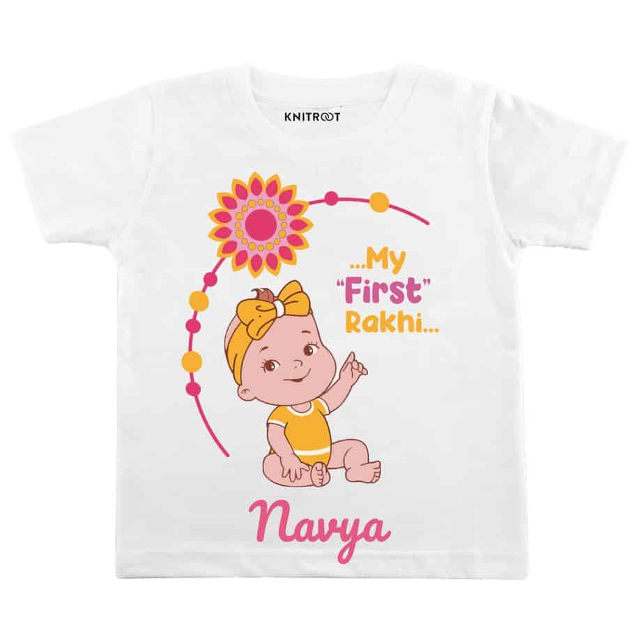 my first rakshabandhan personalized design white T shirt