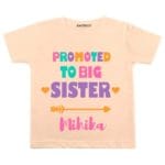 Promoted To Big Sister Baby Outfit