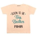 big brother t shirt