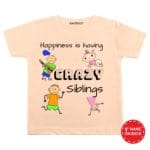 matching sibling outfits