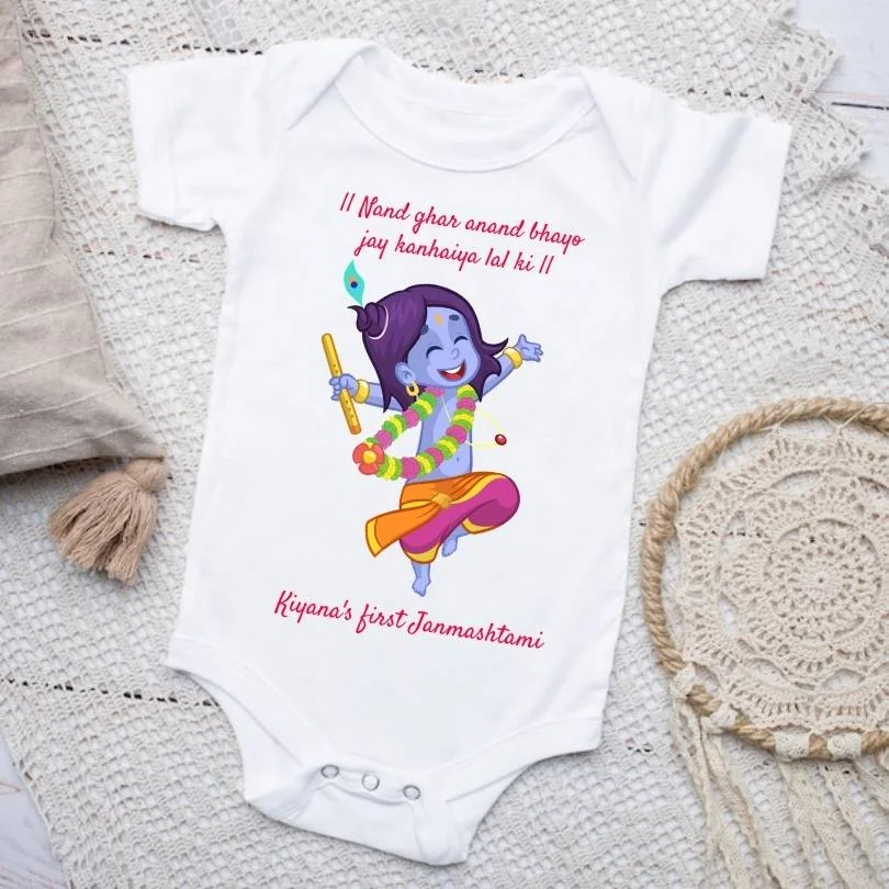 16 krishna janmashtami