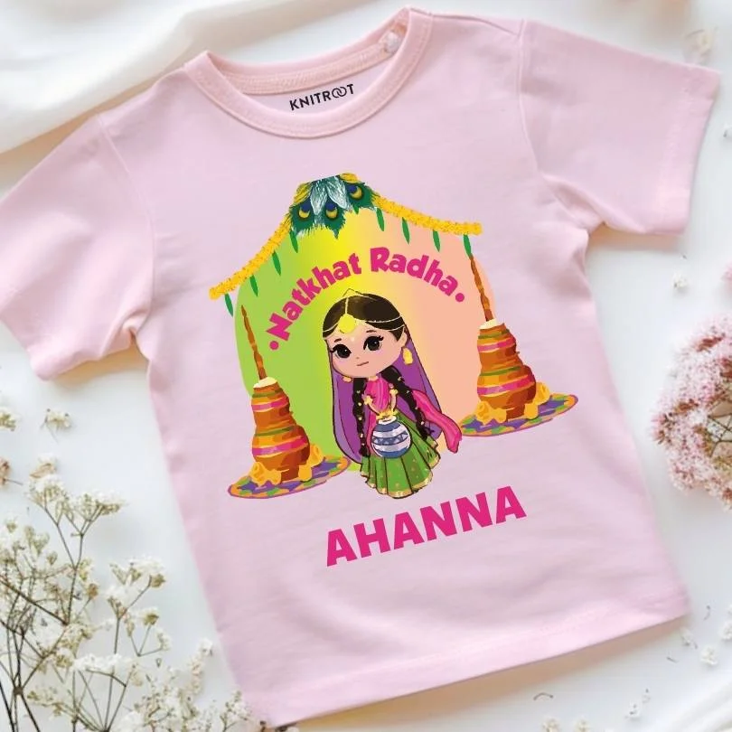 19 radha outfit for baby