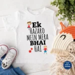 raksha bandhan clothes