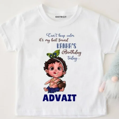 best friend of krishna