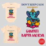 Ganpati Printed T shirt & Romper