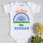 1st Independence Day Baby Outfit