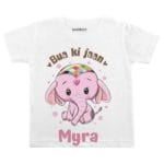 Bua Ki Jaan Baby Romper