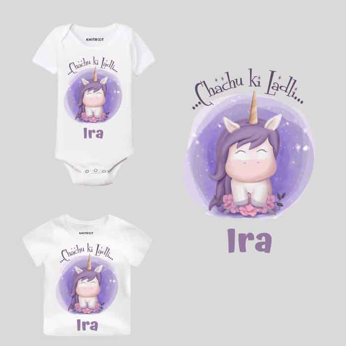 Chachu Ki Ladli Onesies