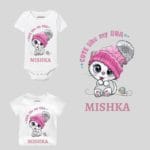 Cute Like My Bua Onesies