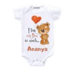 I love My BUA So Much… Onesies