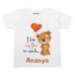 I love My BUA So Much… Onesies