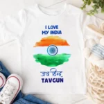 I love my india t shirt/onesie