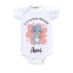 It is My BUA’s Birthday! Baby Romper