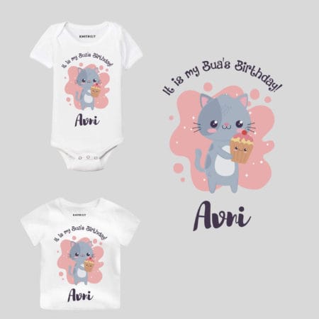 It is My BUA's Birthday! Baby Outfit