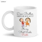 First Raksha bandhan