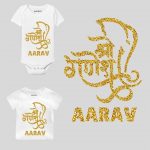 Shree Ganesh Printed Kids Wear