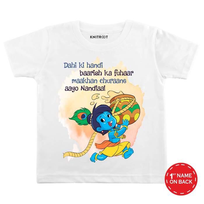 aayo nand lal t shirt in white