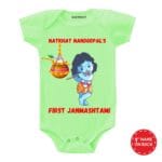 janmashtami baby dress