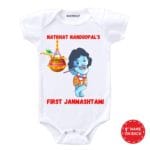 janmashtami baby dress