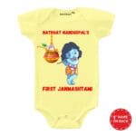 janmashtami baby dress