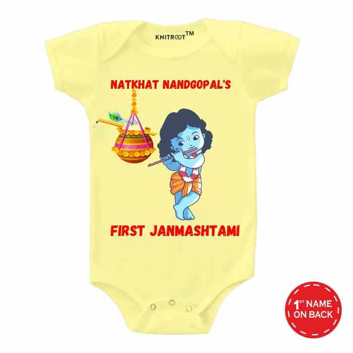 first janmashtami baby suit customized yellow color