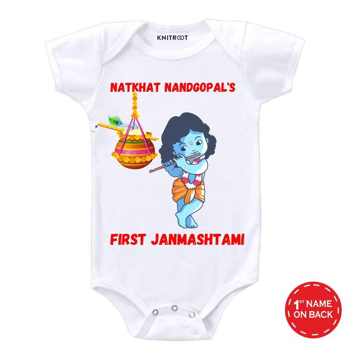first janmashtami baby suit customized