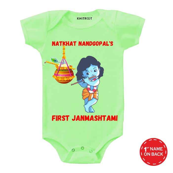 first janmashtami baby suit