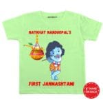 janmashtami baby dress