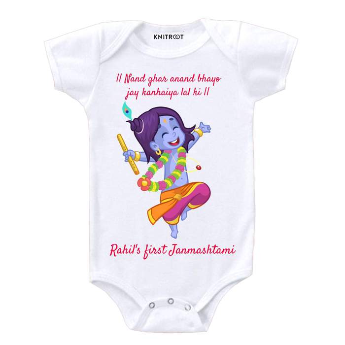 first janmashtami onesie for baby boy in white