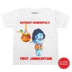 janmashtami baby dress
