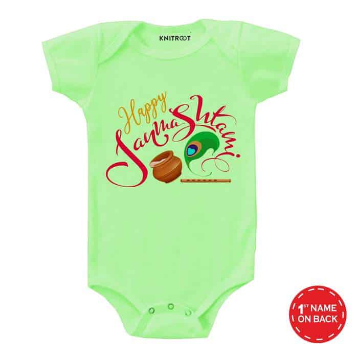 happy janmashtami onesie in green color